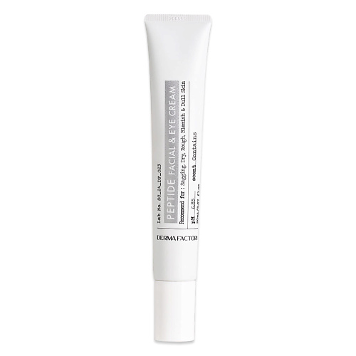 DERMA FACTORY Крем для лица и кожи вокруг глаз с пептидами - Peptide facial and eye cream 20 #1