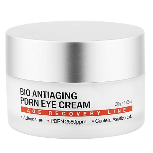 DERMALINE Крем для лица BIO ANTIAGING PDRN EYE CREAM 30 #1
