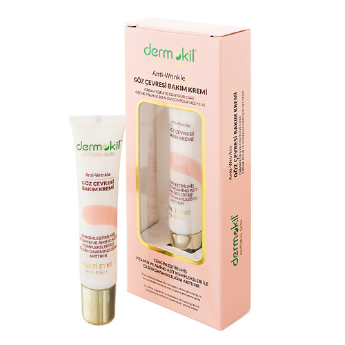 DERMOKIL Крем для ухода за контуром глаз Cream for Eye Contour Care 15 #1