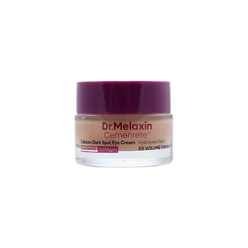 DR.MELAXIN Крем для кожи вокруг глаз Cemenrete Calcium Dark Spot Eye Cream 15 #1
