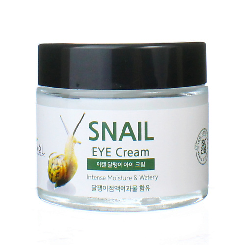 EKEL Крем для глаз с Муцином улитки Регенерирующий Eye Cream Snail 70 #1
