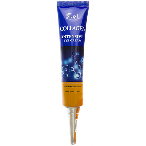 EKEL Крем для глаз с Коллагеном Intensive Eye Cream Collagen 40 #1