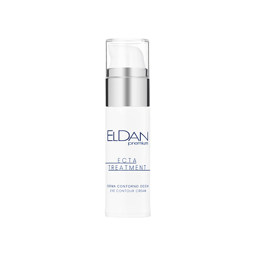 ELDAN COSMETICS Крем для глазного контура «ECTA 40+» 30 #1
