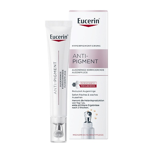 EUCERIN Крем для кожи вокруг глаз от темных кругов Anti-Pigment 15 #1