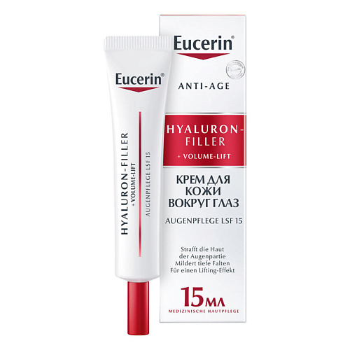 EUCERIN Крем для ухода за кожей вокруг глаз Hyaluron-Filler+ Volume-Lift SPF 15 15 #1