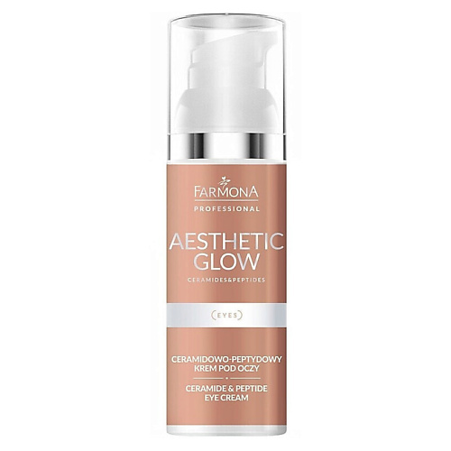 FARMONA Керамидо-пептидный крем для глаз Aesthetic Glow 50 #1