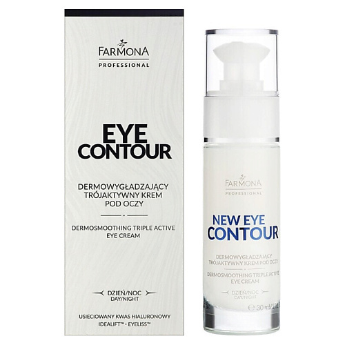 FARMONA Триактивный крем для кожи вокруг глаз Eye Contour 30 #1