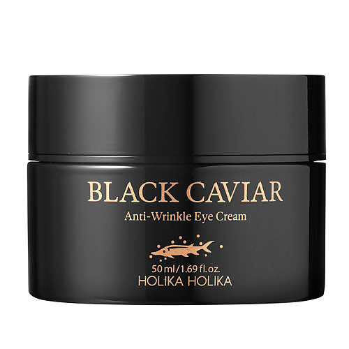 HOLIKA HOLIKA Крем для области вокруг глаз с черной икрой Black Caviar Anti-Wrinkle Eye Cream 50 #1