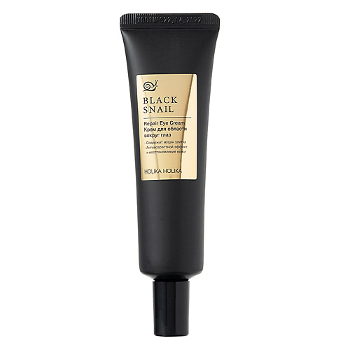 HOLIKA HOLIKA Крем для век Prime Youth Black Snail Repair Eye Cream 30 #1