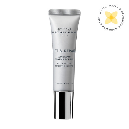 INSTITUT ESTHEDERM Lift & Repair Разглаживающий крем для контура глаз 15 #1