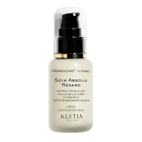 KLYTIA Крем для глаз антивозрастной успокаивающий Skin Care Soin Absolu Regard 50 #1