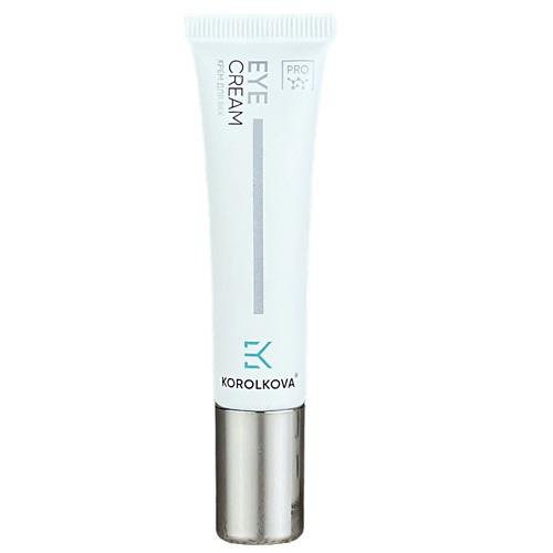 KOROLKOVA Крем для век Eye cream 15 #1