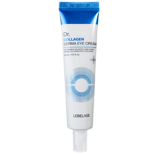 LEBELAGE Крем для глаз (век) с Коллагеном Увлажняющий Derma Eye Cream Dr. Collagen 40 #1