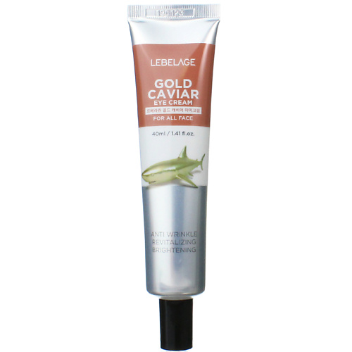 LEBELAGE Крем для глаз (век) с Икрой Антивозрастной Eye Cream Gold Caviar 40 #1