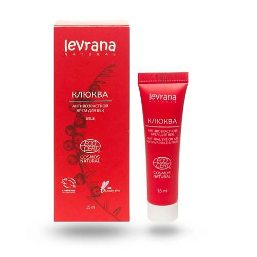 LEVRANA Крем для век антивозрастной Клюква Anti-Wrinkle & Firm Natural Eye Cream 15 #1