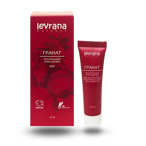 LEVRANA Крем для век питательный Гранат Smoothing System Skin Nutrition Natural Eye Cream 15 #1