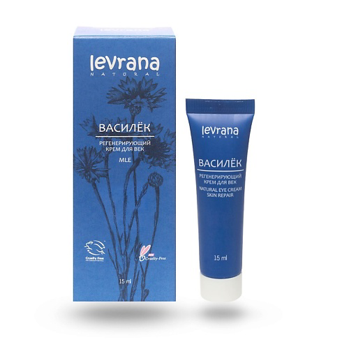 LEVRANA Крем для век регенерирующий Василек Skin Repair Natural Eye Cream 15 #1