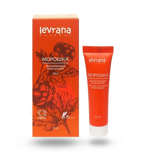 LEVRANA Крем для век увлажняющий Морошка Moisturizer Natural Eye Cream 15 #1