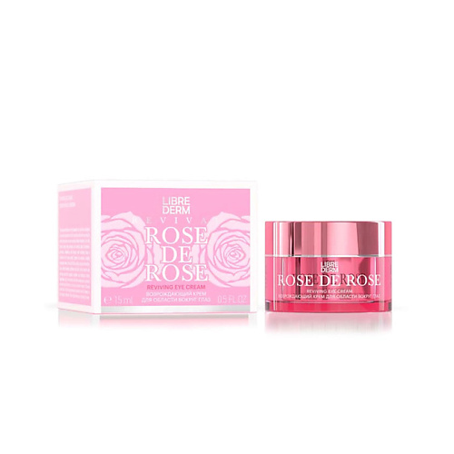 LIBREDERM Крем для области вокруг глаз возрождающий Rose de Rose Reviving Eye Cream 15 #1