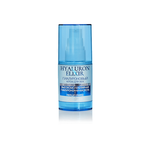 LIV DELANO Крем для век гиалуроновый HYALURON ELIXIR 35 #1