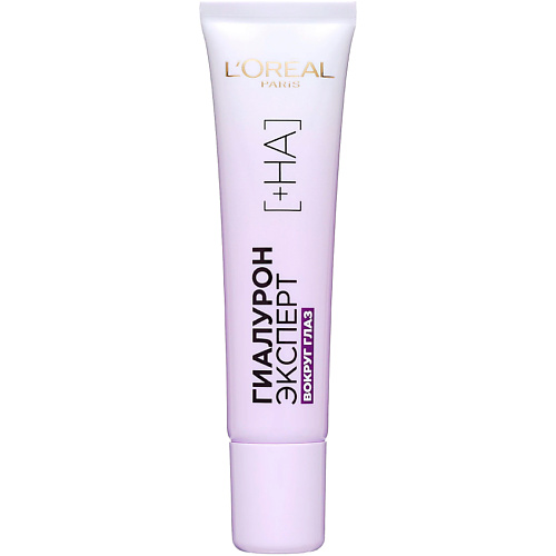 L'ORÉAL PARIS Крем вокруг глаз Гиалурон Эксперт 15 #1