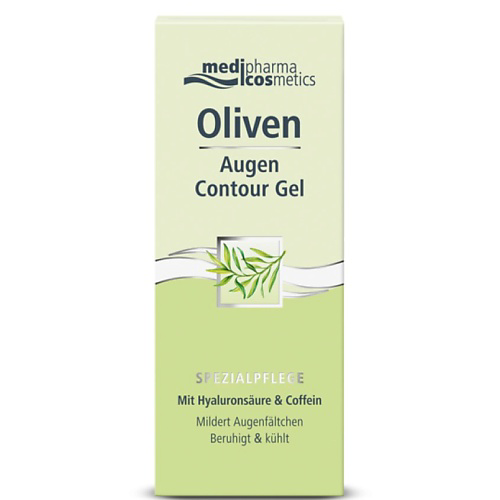 MEDIPHARMA COSMETICS Гель для кожи вокруг глаз Oliven 15 #1
