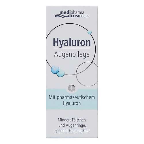 MEDIPHARMA COSMETICS Крем для кожи вокруг глаз Hyaluron 15 #1