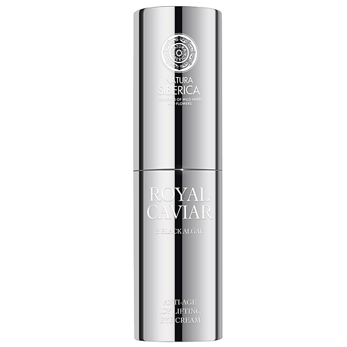 NATURA SIBERICA Крем-лифтинг для зоны вокруг глаз с пептидами anti-age ледяной ROYAL CAVIAR 15 #1