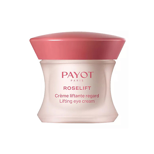 PAYOT Крем для глаз для повышения упругости кожи Roselift Collagene Regard 15 #1