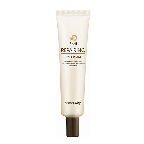 SECRET KEY Восстанавливающий крем для кожи вокруг глаз с муцином улитки Snail Repairing Eye Cream 30 #1