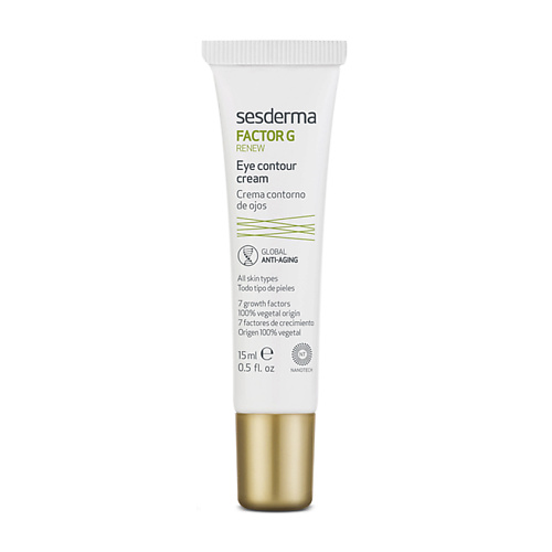 SESDERMA Крем-контур для зоны вокруг глаз FACTOR G RENEW 15 #1