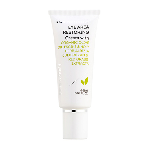 SEVEN7EEN Крем для кожи вокруг глаз восстанавливающий Eye Area Restoring Cream 25 #1