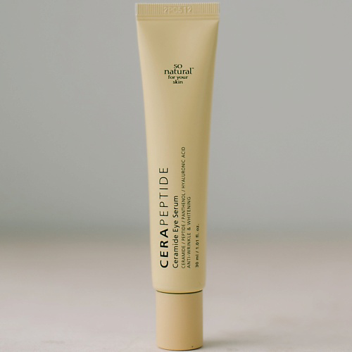 SO NATURAL Дренажный крем Cera Peptide Eye Serum 30 #1