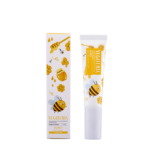 VEGITERIA Крем для век HONEY 30 #1