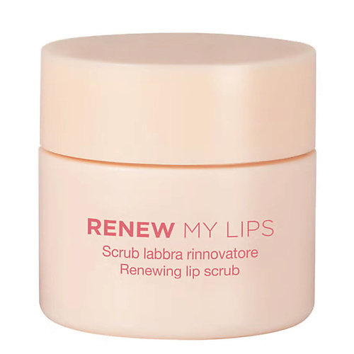DIEGO DALLA PALMA MILANO Скраб для губ обновляющий кожу Renew My Lips #1