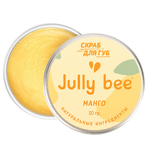 JULLY BEE Сахарный скраб для губ Манго Lips Care 30 #1