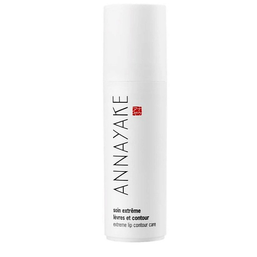 ANNAYAKE Крем для губ EXTREME Lip Contour Care 15 #1