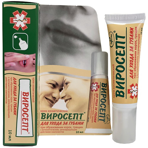 ВИРОСЕПТ Крем косметический 10 #1