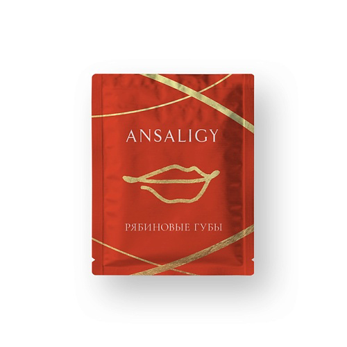 ANSALIGY Увлажняющие патчи «Рябиновые губы» Rowan Lips Moisturizing Patches #1