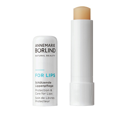 ANNEMARIE BORLIND Бальзам для губ For Lips Ca #1