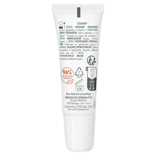 AVENE Бальзам для губ Cicalfate Repair Balm #1