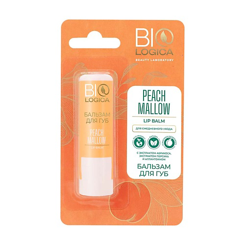 BIOLOGICA Бальзам для губ Peach Mallow #1