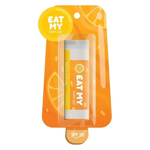EAT MY Бальзам для губ "Солнечный апельсин" Sunny Orange SPF 30 #1