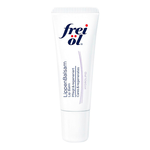 FREI OL Бальзам для губ Hydrolipid #1