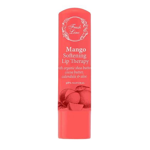 FRESH LINE Бальзам для губ манго Lip Therapy Softening Mango #1