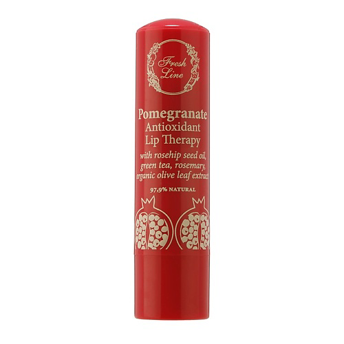 FRESH LINE Бальзам для губ гранат Lip Therapy Antioxidant Pomegranate #1