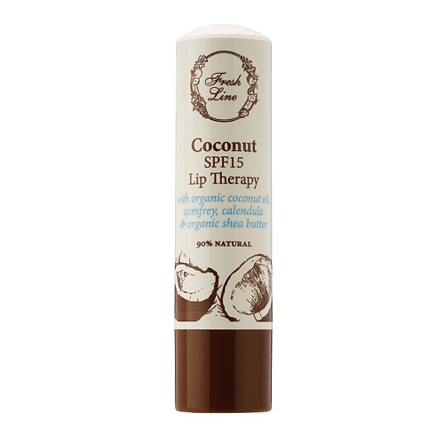 FRESH LINE Бальзам для губ SPF15 кокос Lip Therapy Coconut #1
