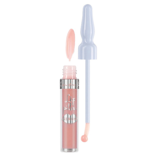 LOVELY Сыворотка для губ Lip Pillow Serum #1