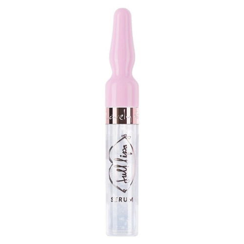 LOVELY Увлажняющее регенерирующее сывортка для губ Full Lips Serum #1