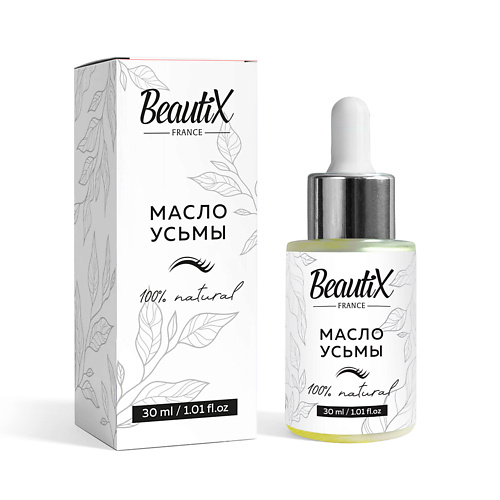 BEAUTIX Масло усьмы для роста бровей и ресниц, восстановление и уход 30 #1